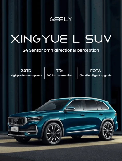 2023 뜨거운 판매 Geely Monjaro Xingyue L 신 에너지 차량 4WD 하이브리드 새로운 SUV 자동차 중국 전기 Gelly Xingyu EV 자동차 차량 성인